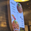 원(元)마산아구찜 이미지