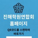 우리아이교육 이미지