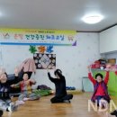 수명 경로당 이미지