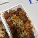 귀한족발 순천조례점 | [순천 배달맛집] 만족오향족발 순천조례점 반반족발 후기｜잡내 없이 쫀득한 족발 + 새우만두