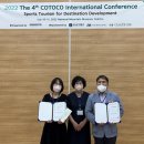 신라대학교박물관 이미지