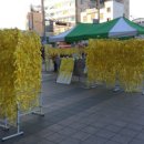 수원역광장 이미지