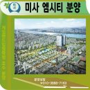 강변게임랜드 이미지