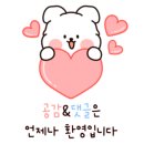 한빛축산 이미지