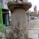 뉴가야관광호텔 이미지