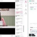 아이패드로 이모티콘 만들기 | 탈잉 김나무 이모티콘 챌린지 DAY(46)