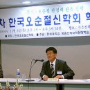 한세대학교 영산신학대학원 이미지