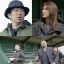 으라차차 이미지