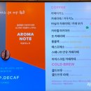투썸플레이스다산 이미지
