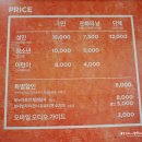 수잔메디 | 아이와 전시회 르누아르 여인의향기전 in 본다빈치뮤지엄 갤러리아포레 서울숲 / 르누아르전시 주차