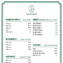 러버밀