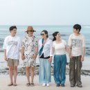 가족여행 이미지