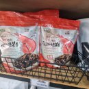 대강점빵 이미지