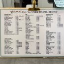 말자커피 네이버블로그