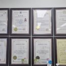 시그니처영어수학학원 이미지