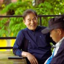 산수방 이미지