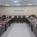 조종면행정복지센터 이미지