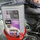 케이디모터스 이미지