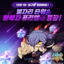 어드벤처프레임