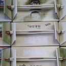 주공건강원