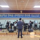 귀래중학교 이미지