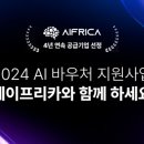 에이프 이미지