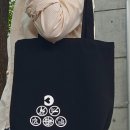 디자인토리