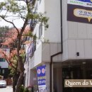 세실약국 이미지