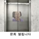 서울명동 다이닝원 이미지