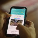 강남손세차장 이미지