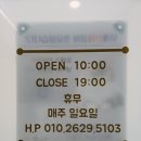 즐겨찾냥 이미지