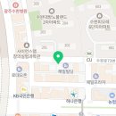 신창호반공인중개사사무소 이미지