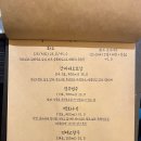 백조탕 이미지