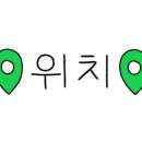 도천식육식당