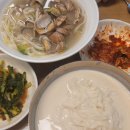 서민준밀밭 - 동작구 상도로12길 7 | 서민준밀밭
