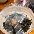 짚신매운갈비찜 이미지