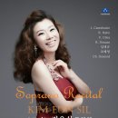 천안예술의전당(소공연장) 이미지