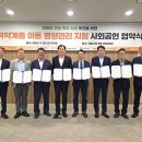 과일이좋아