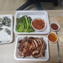 이장군왕족발