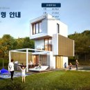 장성메종드펜션 이미지
