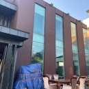 연창페인트