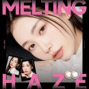 눈사랑 위드렌즈 이미지