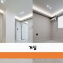 인동22길-3 이미지