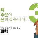 만신경로당 이미지