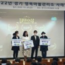 행복옷수선 국제뉴스