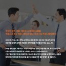 프리스트커뮤니케이션즈