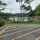 다경물류 이미지