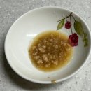 오늘간식 | [후기] 아이누 사공스프 음수량 걱정 없는 강아지/고양이 간식