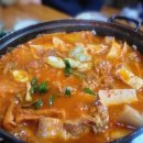 구이맛고을 이미지