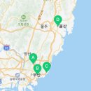 스타자동차기장서비스센터